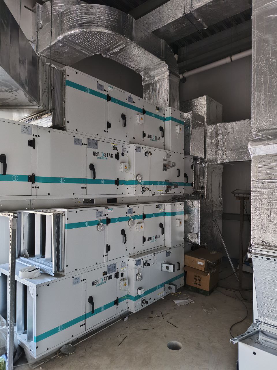 Промышленные объекты